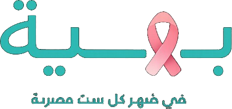 Baheya Foundation